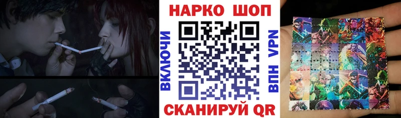 Где можно купить наркотики Лянтор Гашиш  СОЛЬ  МЕФ  Кокаин 