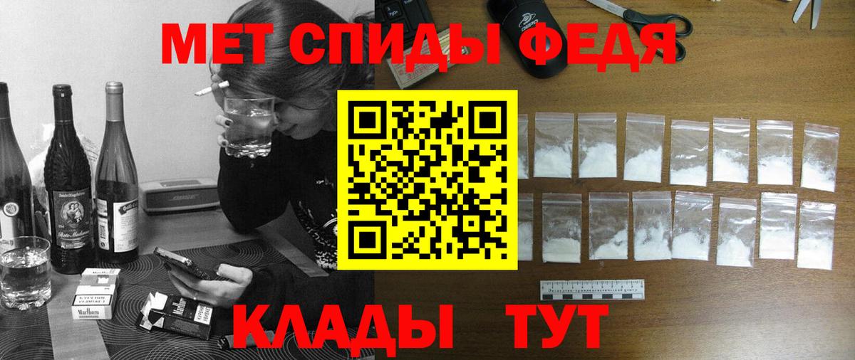 Amphetamine  shop телеграм  Вход с VPN  Лянтор  Амфетамин Розовый 