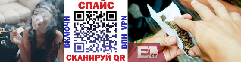 Бутират бутик Лянтор