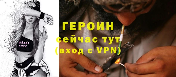 винт Кодинск