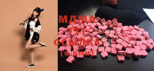 дживик Костерёво