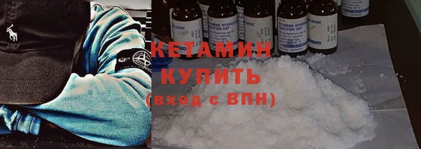 дурь Коряжма