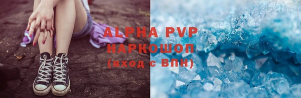 a pvp Краснотурьинск
