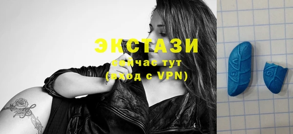 прущие крисы Козельск