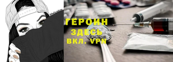 прущие крисы Козельск