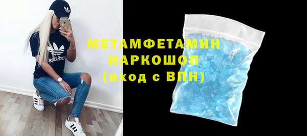 прущие крисы Козельск