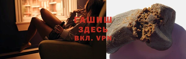 a pvp Краснотурьинск