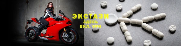 дурь Коряжма