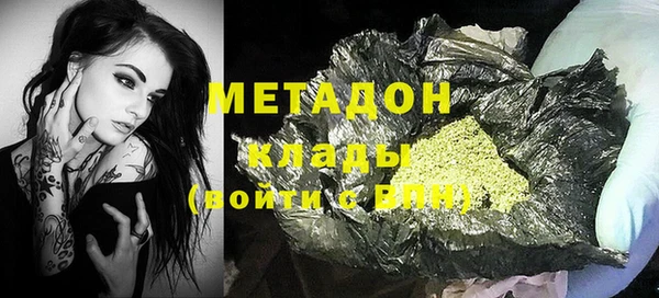 индика Корсаков