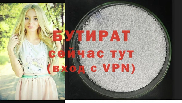 винт Кодинск
