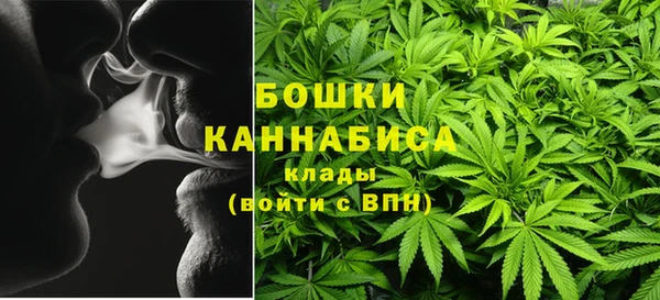 скорость Красноперекопск