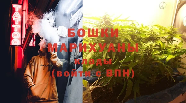 прущие крисы Козельск