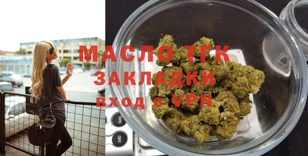 a pvp Краснотурьинск