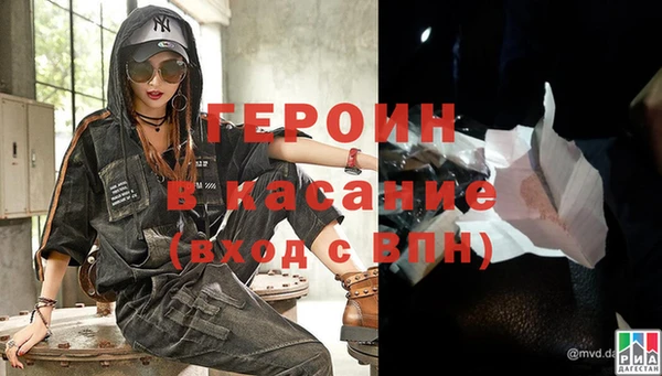 прущие крисы Козельск