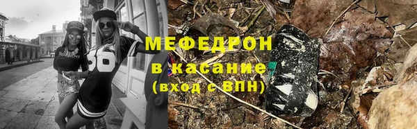 a pvp Краснотурьинск