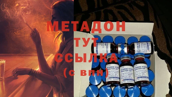 винт Кодинск