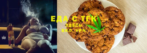 прущие крисы Козельск