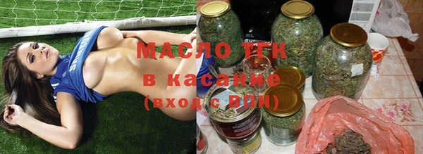 первитин Козловка