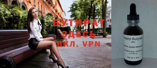 a pvp Краснотурьинск