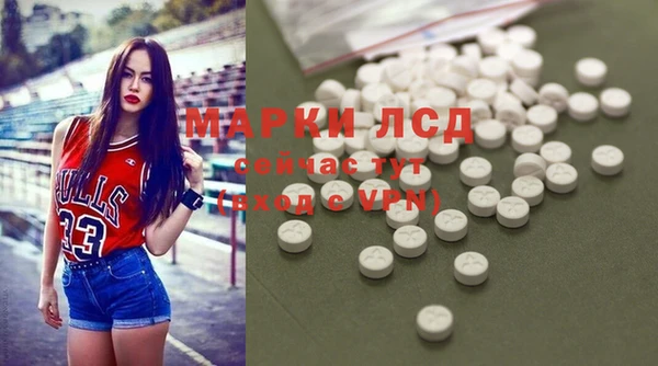 винт Кодинск