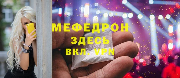 прущие крисы Козельск