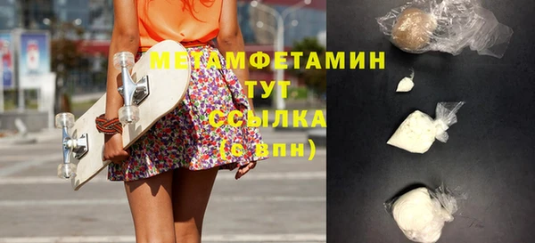 винт Кодинск