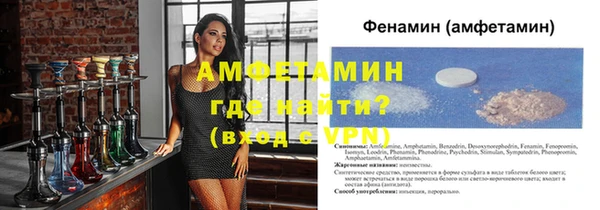 дживик Костерёво