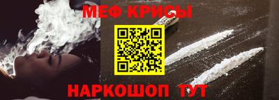 jwh Гусь-Хрустальный