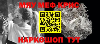 jwh Гусь-Хрустальный
