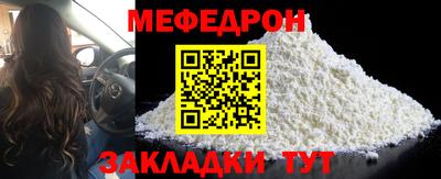 jwh Гусь-Хрустальный