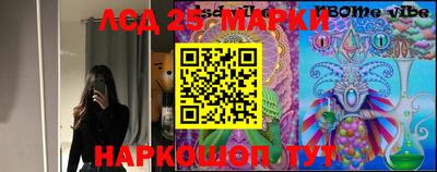 мефедрон VHQ Гусиноозёрск