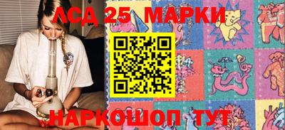 стафф Гусев