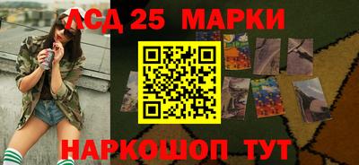 мефедрон VHQ Гусиноозёрск