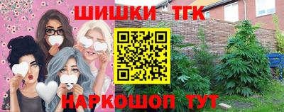 мефедрон VHQ Гусиноозёрск