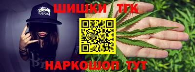 мефедрон VHQ Гусиноозёрск