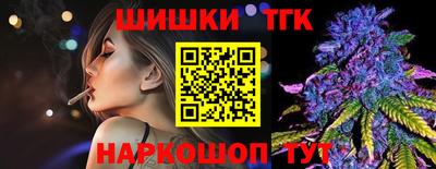 стафф Гусев