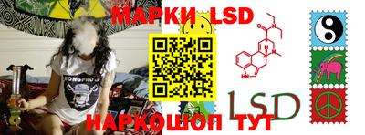 мефедрон VHQ Гусиноозёрск