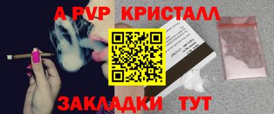 jwh Гусь-Хрустальный