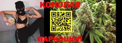 мефедрон VHQ Гусиноозёрск