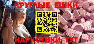 стафф Гусев