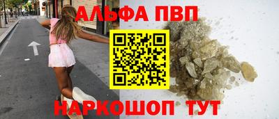 стафф Гусев