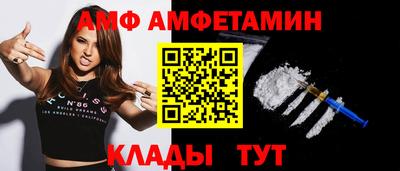 стафф Гусев