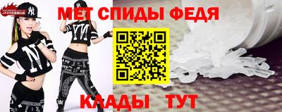 jwh Гусь-Хрустальный