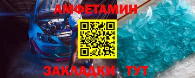 мефедрон VHQ Гусиноозёрск