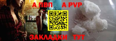 мефедрон VHQ Гусиноозёрск