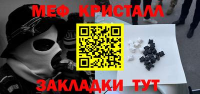 jwh Гусь-Хрустальный