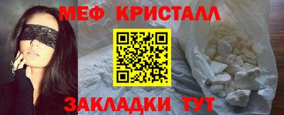 jwh Гусь-Хрустальный