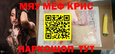 jwh Гусь-Хрустальный